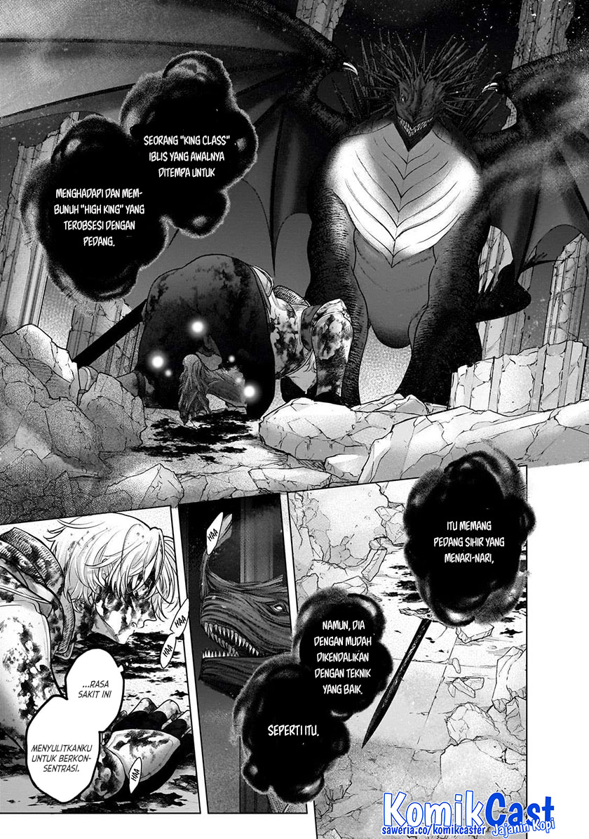 Saihate no Paladin
